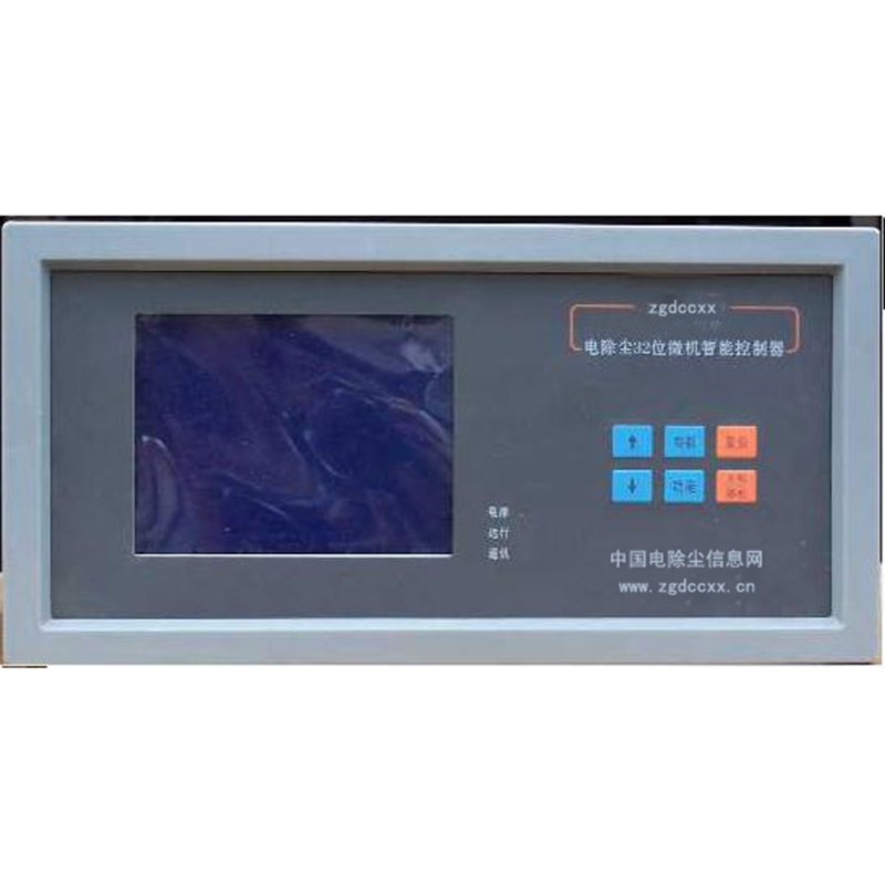 海阳HP3000型电除尘 控制器